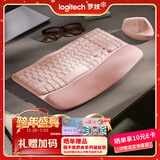 罗技（Logitech）Wave Combo 无线人体工学键鼠套装 垂直鼠标 无线蓝牙鼠标 办公键盘 无线键盘 蓝牙键盘 粉色
