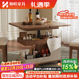 和暄可移动茶几小推车家用小户型岩板边柜客厅升降带轮多功能沙发边几 致语-升降折叠款【胡加白】