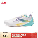 李宁闪击10丨篮球鞋男鞋支撑专业竞技稳定实战运动鞋ABAT085