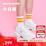 斯凯奇新年礼物小白熊|女鞋秋冬季透气小白鞋增高复古老爹鞋运动鞋11931