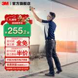 3M隔热膜家用窗户防晒防窥玻璃贴膜单向透视建筑膜阳光房上门贴膜 逸享（每1平米价格）