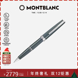 万宝龙MONTBLANC签字笔Pix系列镀铂金灰色签字笔134043礼物