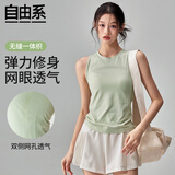 自由系运动背心女夏季新款速干无袖瑜伽服T恤普拉提户外跑步健身罩衫