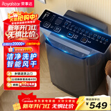荣事达（Royalstar）波轮洗衣机 9KG全自动家用健康桶自洁宿舍租房 以旧换新 玄武灰RB9030J