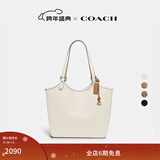 蔻驰（COACH）【礼物】经典标志DAY 暗扣托特包单肩包大容量复古斜挎包冬季女包 B4/粉笔白色