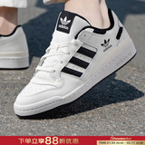 阿迪达斯（adidas）三叶草男鞋女鞋 2026新年款时尚潮流休闲鞋低帮舒适运动板鞋 黑/亮白/男女同款/经典三叶草 晒图退10 42.5 (265mm)