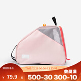 迪卡侬（DECATHLON）轮滑包儿童溜冰鞋轮滑鞋专用包收纳包速滑鞋滑轮包袋子IVS3 新樱花粉33L