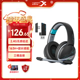 西伯利亚（XIBERIA）K02BS 无线游戏耳机蓝牙头戴式 2.4G多模电竞长续航无感延迟吃鸡听声辨位耳麦 【K02BS黑蓝】