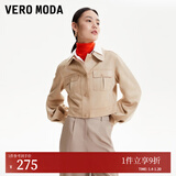VEROMODA【麂皮外套系列】夹克外套新款宽松女美拉德穿搭旷野美拉德 浅卡其色C13-A M
