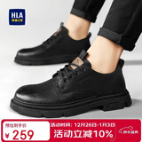 海澜之家HLA男鞋百搭休闲鞋秋冬皮面厚底工装鞋男 L011黑色(增高款）40