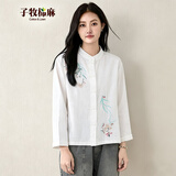 子牧棉麻春装 女中国风立领刺绣衬衫复古盘扣长袖茶服宽松上衣8889 白色 L (建议105-115斤)