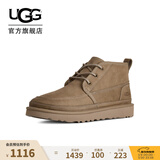 UGG秋季新款男士时尚舒适保暖系带纯色平底休闲雪地靴短靴1171112 CBBLG | 鹅卵石灰色 43