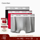 Calvin Klein内衣【新年礼物】男士本命年新年红三条装ck低腰棉质防夹臀内裤男 NP2765OJTL-椰青灰/状元红/太空黑  3条 M