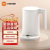 米家小米电热水壶烧水壶 恒温电水壶2Pro 保温水壶 1.7L大容量 轻音烧水智能互联 1.7L
