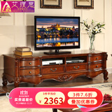 艾理思欧式电视柜 美式实木电视柜 客厅电视机柜 美式轻奢地柜 影视柜 1.8米A款180*58*55cm