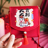 新新精艺马年红包2026新年红包利是封过年大吉大利布艺红包袋压岁钱背包