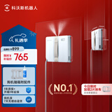 科沃斯窗宝超薄擦窗机器人WINBOT AIR擦玻璃机器人双向喷水恒湿擦窗高层户外自动擦玻璃擦神器 柔肤色