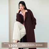 伊芙丽蒋欣代言【镇店爆款】驼绒桑蚕丝高级双面毛呢外套羊毛大衣女冬季 木兰红 M 115-135斤