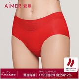爱慕内裤女经典KiKi裤中腰三角裤轻薄净痕多色AM22100红色