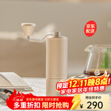 泰摩栗子C3S手摇磨豆机 手动咖啡豆研磨机 便携式咖啡机磨粉咖啡器具