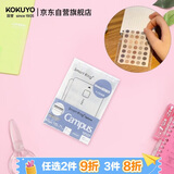 国誉(KOKUYO)A7活页本配件mini活页本配件 卡片收纳袋 1个 WSG-MEV5101