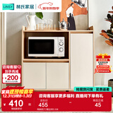 林氏家居餐边柜北欧橱柜子客厅茶水柜家用多功能收纳储物碗柜 高脚款|T2餐边柜0.9米