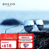 暴龙太阳镜 时尚飞行员眼镜户外蛤蟆镜 偏光开车驾驶墨镜男礼物BL8011 D70镜框电光蓝/镜片暗黑反光