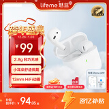 魅蓝魅族Blus mini2 真无线蓝牙耳机半入耳式 2.8g超轻舒适佩戴 入耳检测+EQ音效适用苹果16华为/小米