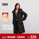 森马（Semir）90绒羽绒服女长款收腰显瘦冬季宽松连帽三防厚外套101724113055