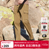 思凯乐软壳裤男户外加绒休闲裤保暖弹力裤长裤女 胡桃色-男 L