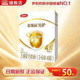 伊利金领冠育护【全面营养】儿童配方奶粉4段(3-6岁) 400g
