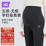 婧麒（JOYNCLEON）孕妇裤秋冬打底裤鲨鱼裤外穿运动芭比裤 黑色 L Jyk25370s