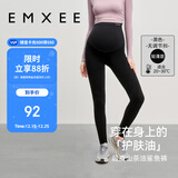 嫚熙（EMXEE）孕妇加厚打底裤秋季新款孕期瑜伽裤孕妇裤托腹裤提臀裤孕妇装黑色