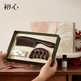 初心梳子檀木梳子礼盒装细齿头皮按摩梳实木直发母亲节礼物送女士