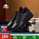 Kappa卡帕男鞋板鞋男冬季新款厚底小白鞋子男百搭休闲鞋情侣跑步运动鞋 黑色 41