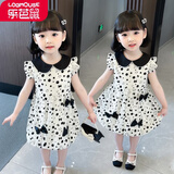 乐芭鼠童装女童连衣裙夏季公主裙洋气时髦儿童裙子夏装新款小女孩背心裙 白色 130 建议6-7岁 ( 120-130cm )