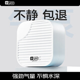 鱼缸氧气泵小型鱼缸家用打充氧机养鱼循环泵增氧机4w单孔气盘