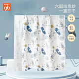 好孩子（gb）婴儿浴巾纯棉六层纱布浴巾新生婴儿洗澡大毛巾儿童浴巾120*120cm