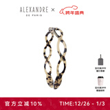 亚历山大（ALEXANDRE DE PARIS） 简约女士头箍压发时尚发饰经典头饰女 G 琥珀色粗