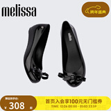 梅丽莎（melissa）女士休闲单鞋经典鱼嘴芭蕾鞋33891 黑色（AM781） 37 【尺码偏小，建议拍大一码)】