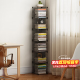 安尔雅 简易书架落地铁艺客厅置物架桌边收纳展示自由组合大容量窄书柜