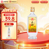 玉蝉老酒玉蝉大曲52度浓香型白酒高粱纯固态发酵精品光瓶口粮酒 52度 500mL 1瓶 试饮品鉴