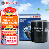博世（BOSCH）机油滤芯滤清器0059风神AX7AX5AX4AX3A60A30S30H30奕炫GS风光360