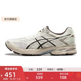 亚瑟士ASICS男鞋网面跑步鞋缓震跑鞋透气舒适运动鞋 GEL-FLUX 4 白色/棕色 39.5