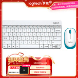 罗技（Logitech）MK245 Nano 键鼠套装 无线键鼠套装 办公键鼠套装 紧凑型 可调支架 带无线2.4G接收器 白