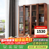天坛家具书柜 环保实木榆木板木组合书柜 玻璃门书橱 现代新中式书柜 两门 长800mm宽325mm高2100mm