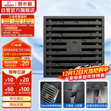 潜水艇（Submarine）MTK50-10黄铜镀镍枪灰色拉丝防臭地漏卫生间淋浴大排量地漏50管径