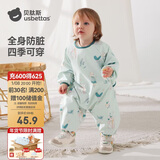 贝肽斯宝宝连体罩衣吃饭防水防脏婴儿爬行辅食围兜儿童围裙爬爬服 雪原