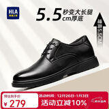 海澜之家HLA皮鞋男秋冬头层牛皮鞋子男正装商务休闲鞋男 T010黑色 40