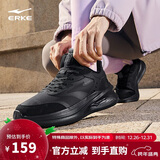 鸿星尔克运动鞋秋冬加绒跑鞋女鞋凌跃2.0防滑耐磨跑步鞋52124421136